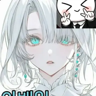 Profile image of 이배일
