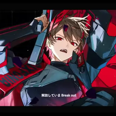Profile image of なつ