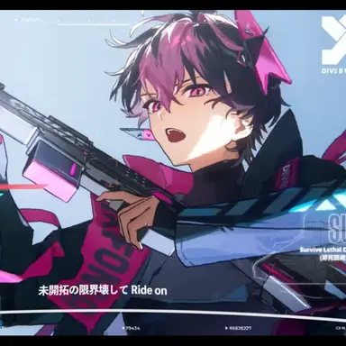 Profile image of らん