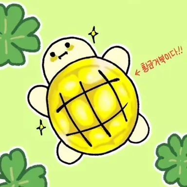 Profile image of 동민