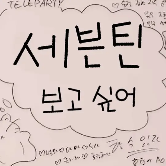 HonestDish4380의 이지훊
