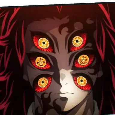 Profile image of 黒死牟