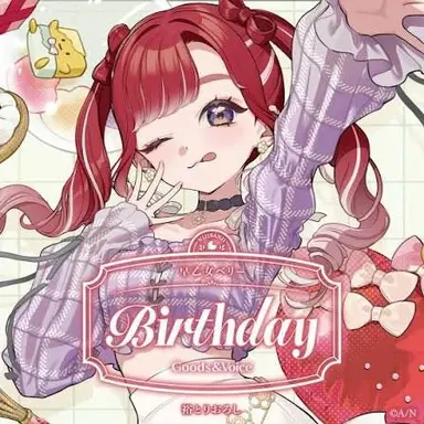 Profile image of 早乙女ベリー