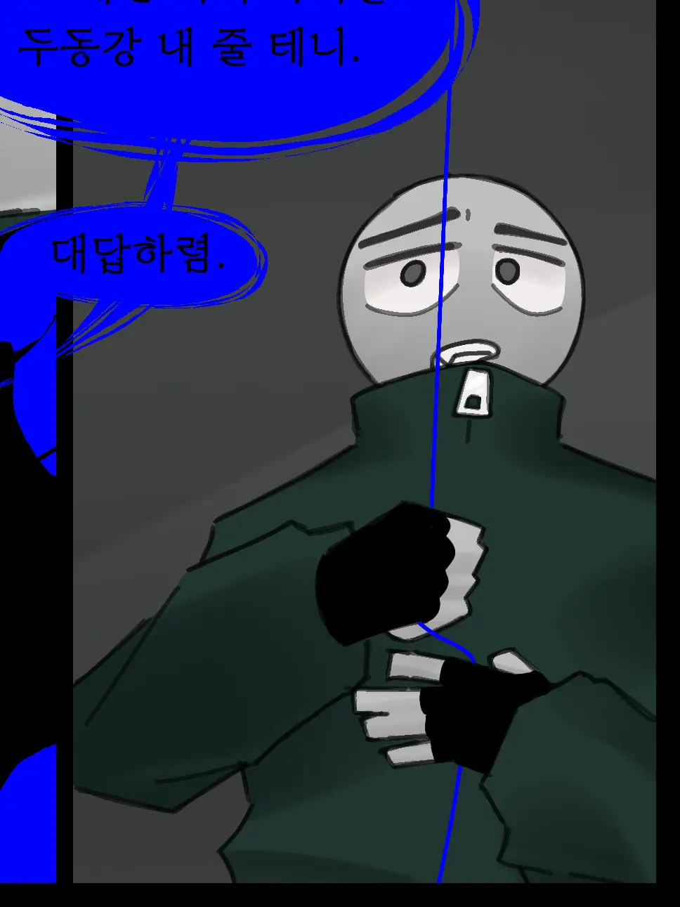 ykds1479ymdpprta1lsd0ll1788147의 Cosmical Apotheosis