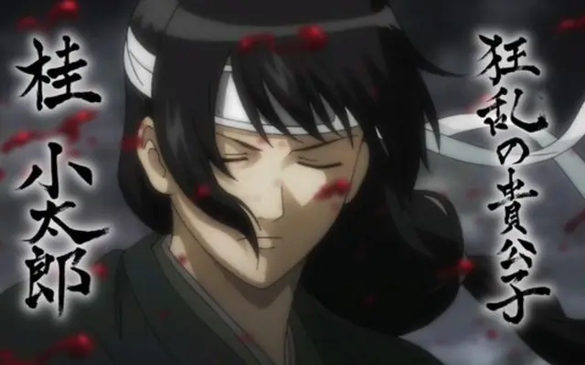 Profile image of 桂小太郎