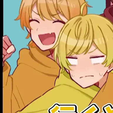 Profile image of ぷりっつ