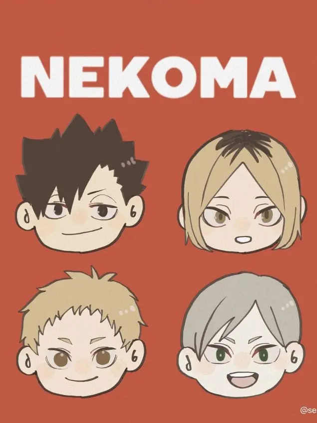 Cherry_LOVE_의 하이큐 -네코마 편