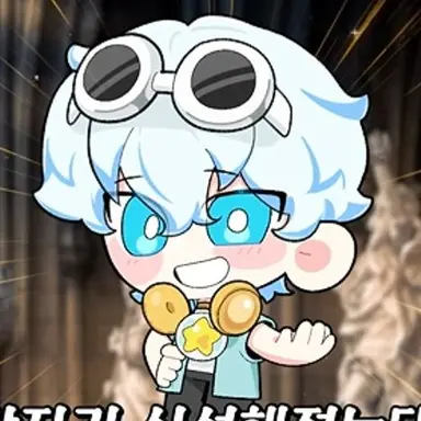 Profile image of 우유참치