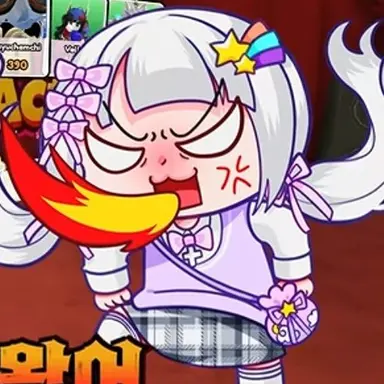 Profile image of 멜로우