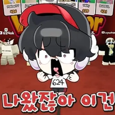 Profile image of 유기사