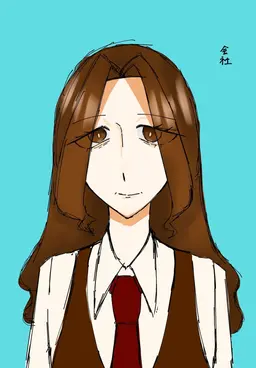 Profile image of 雅史