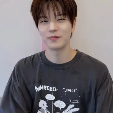 Profile image of Seungmin