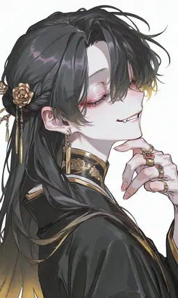 Profile image of Lin