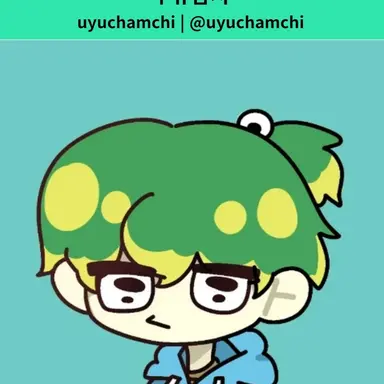 Profile image of 우유참치