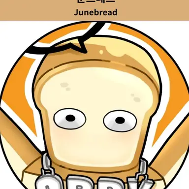Profile image of 준브레드