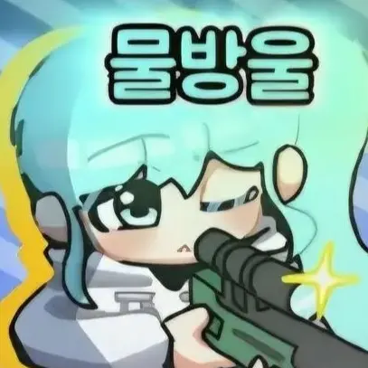Honsong의 QnA