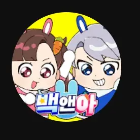 RichBeach3043의 고고프랜즈와 여우