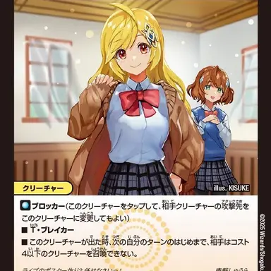 Profile image of 庵野しゅうら