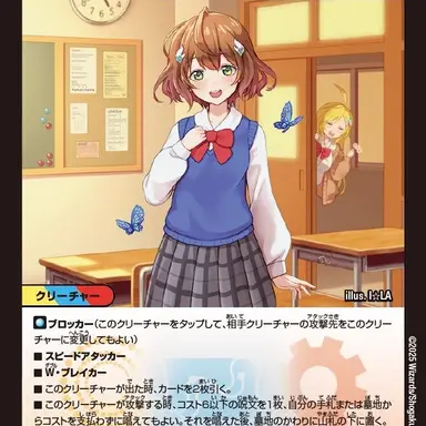 Profile image of 庵野水晶