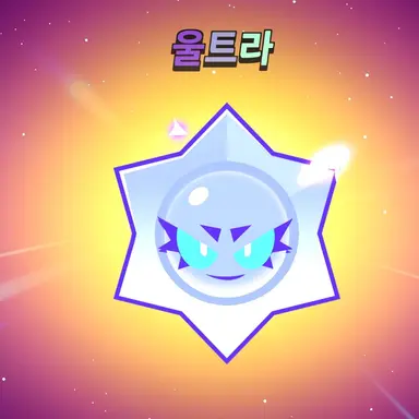 Profile image of 사이보그