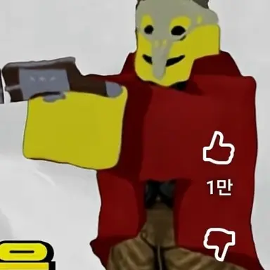 Profile image of 석궁 신도