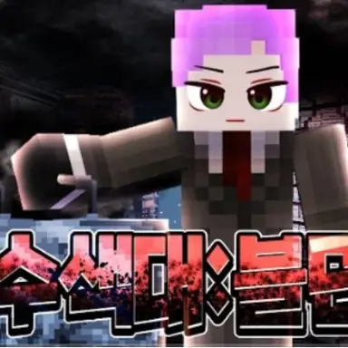 Profile image of 블던