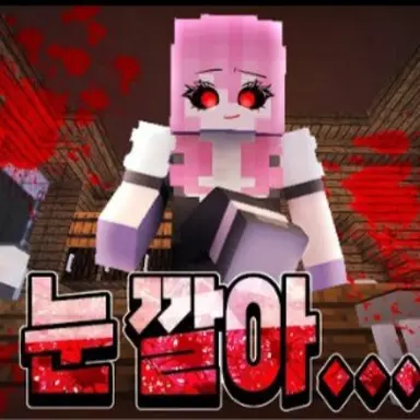 Profile image of 라테