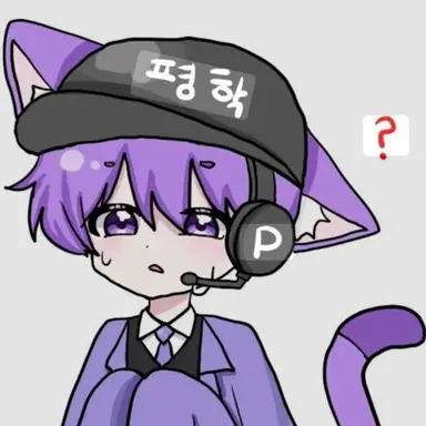 Profile image of 평학