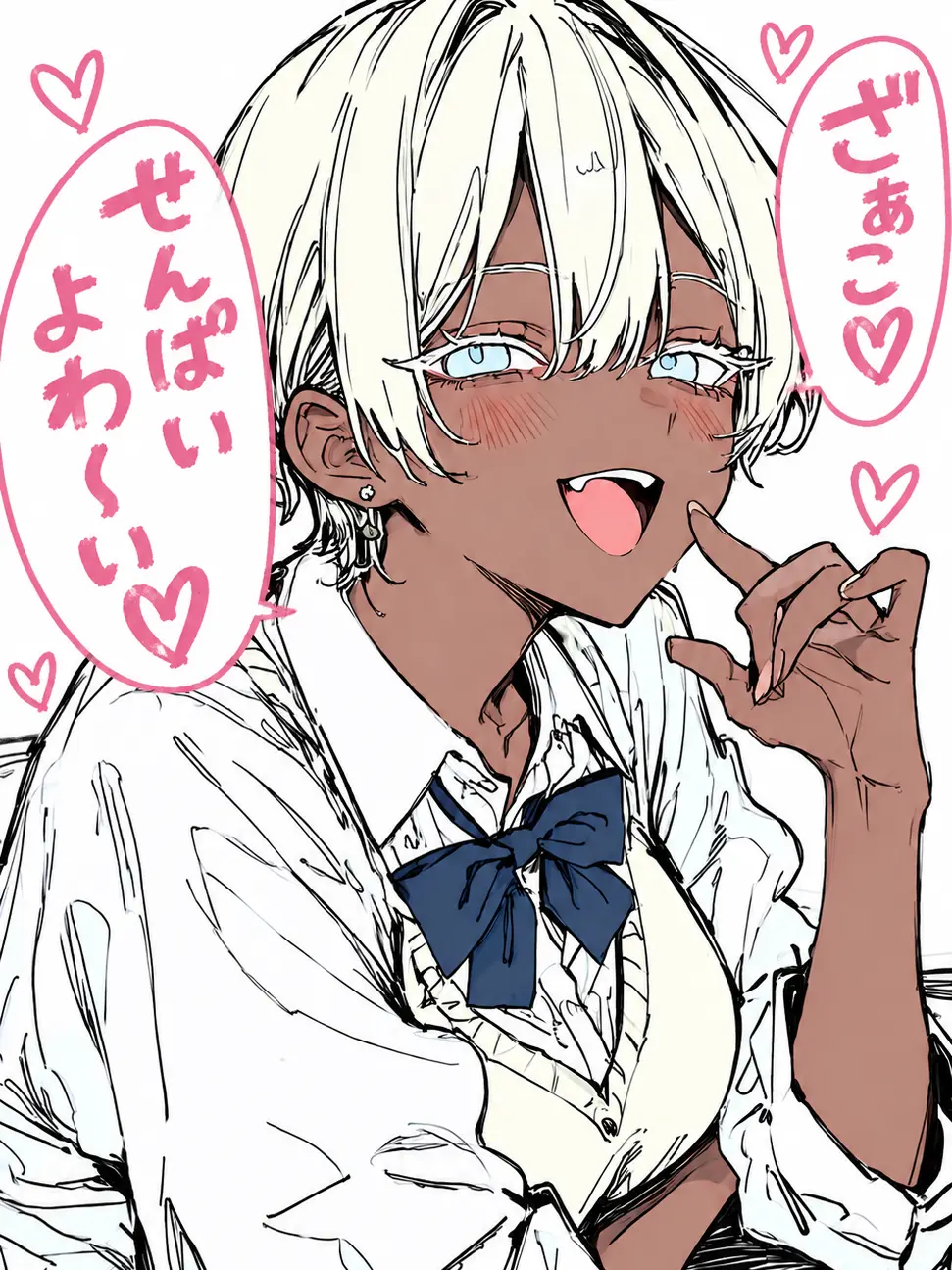 FluffyFly5003의 生意気な後輩ギャルちゃん