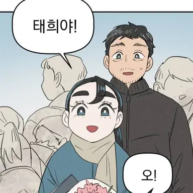 Profile image of 문구원