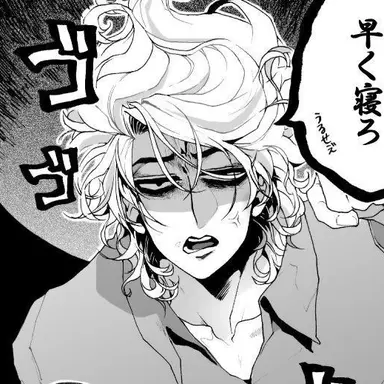 Profile image of JOE