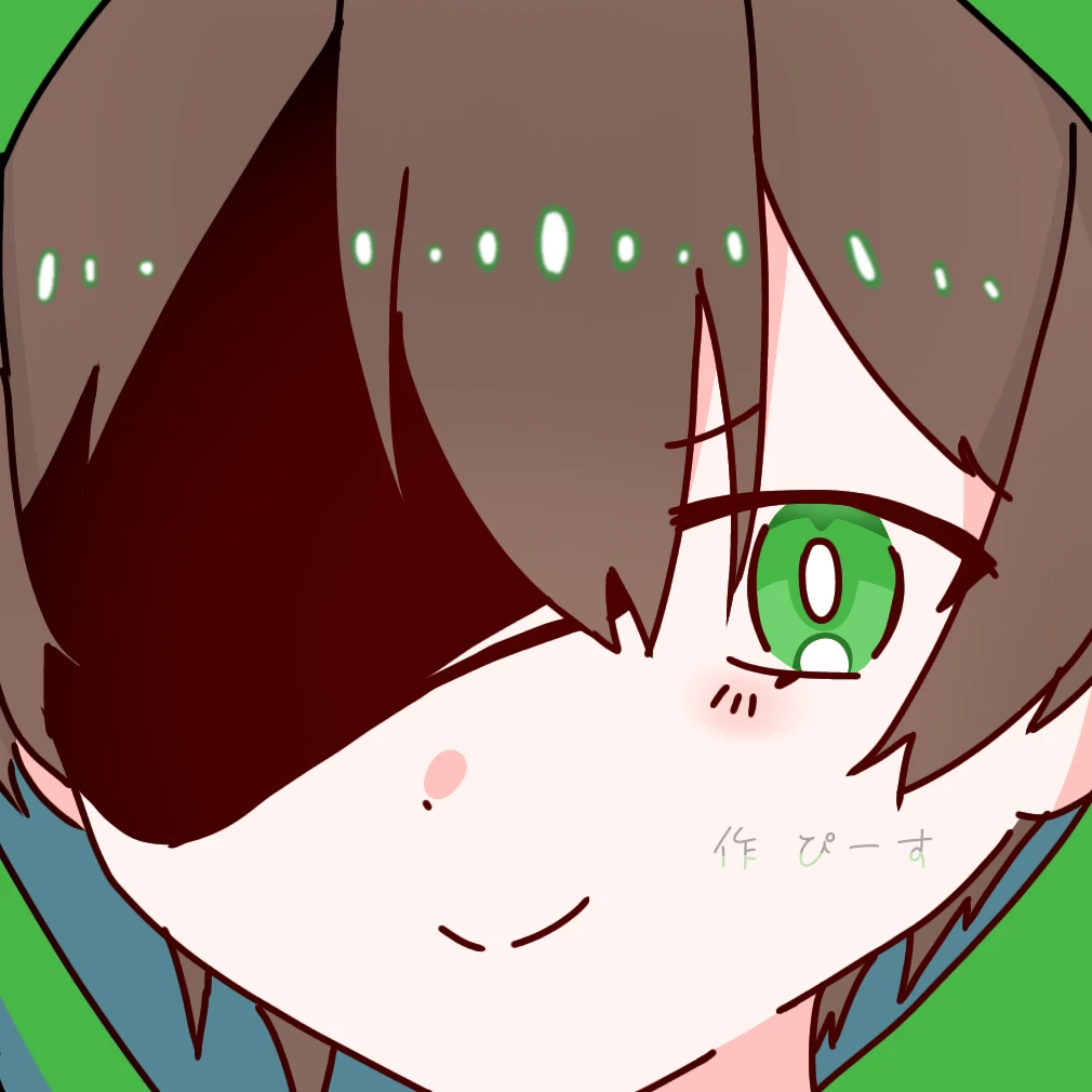 ゾム