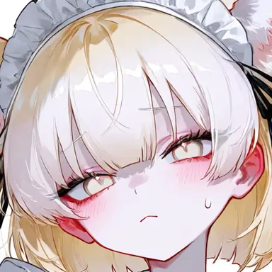 Profile image of Nene