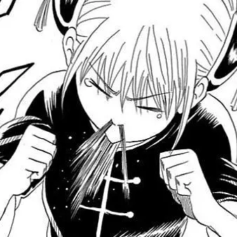 Profile image of Kagura