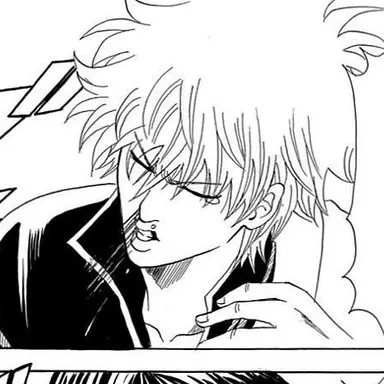 Profile image of Gintoki Sakata