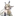 슈