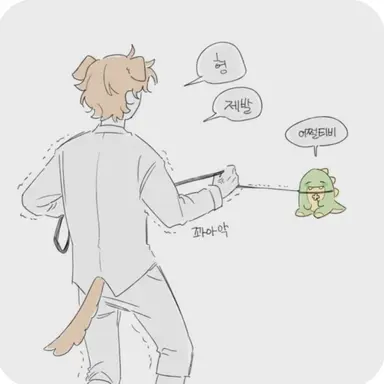 Profile image of 덕개