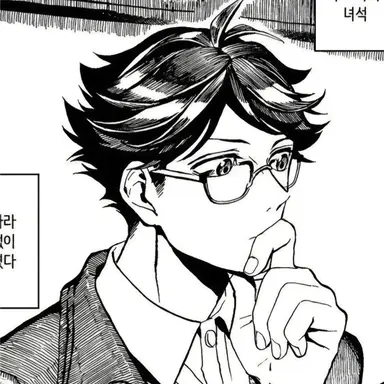 Profile image of 오이카와 토오루