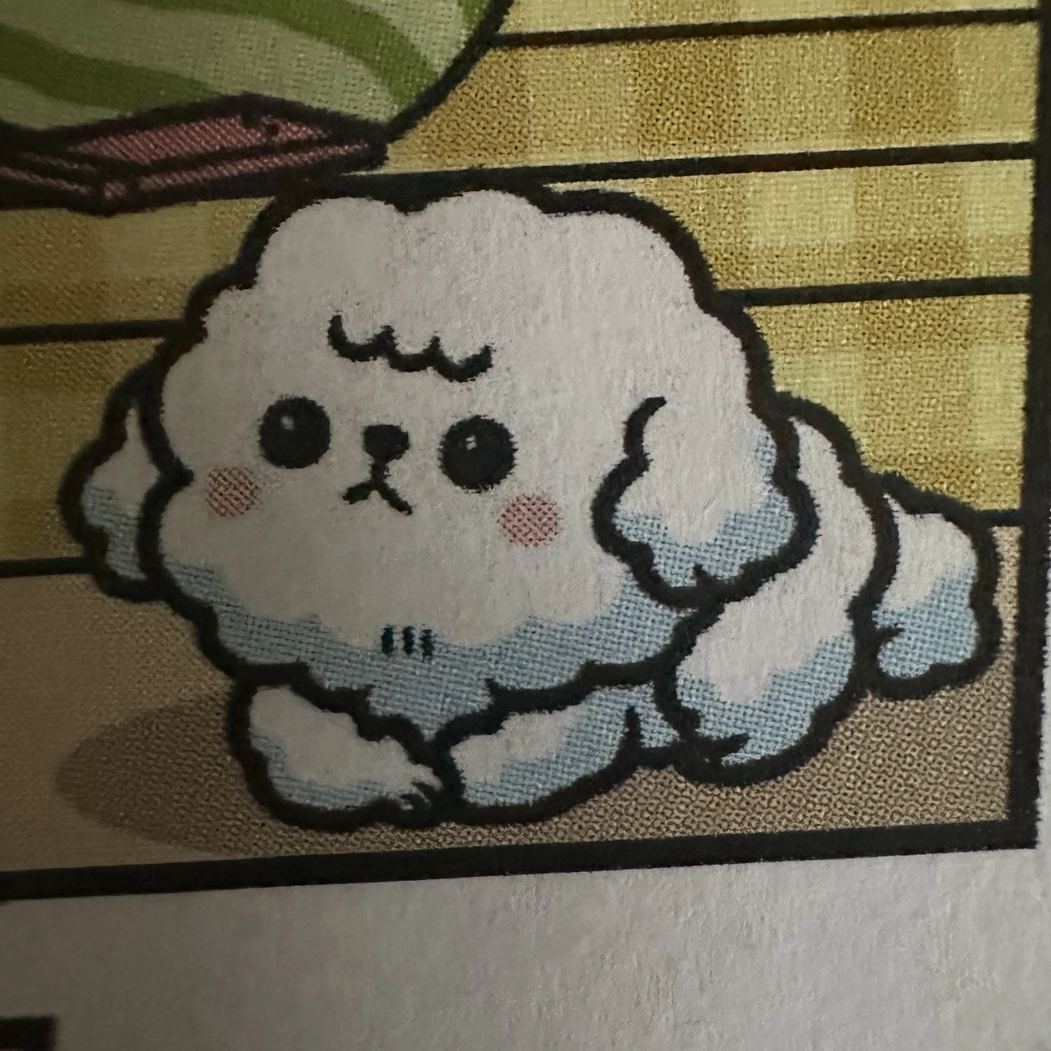 엄지