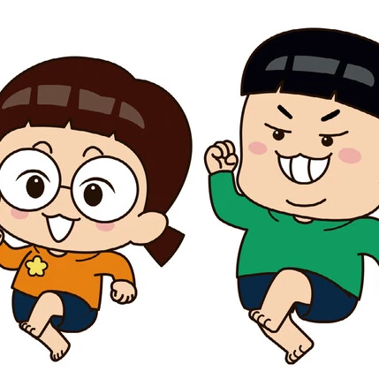 흔한남매