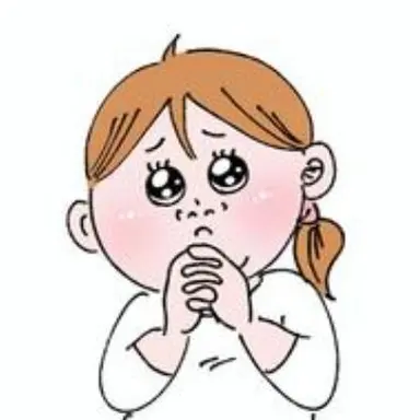 Profile image of ブリ子