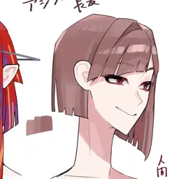 Profile image of いて座