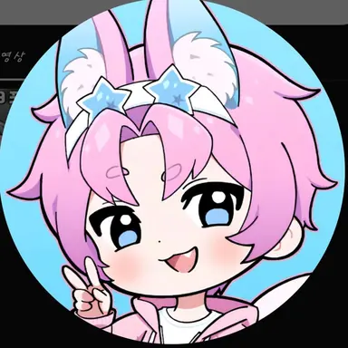 Profile image of 밥풀