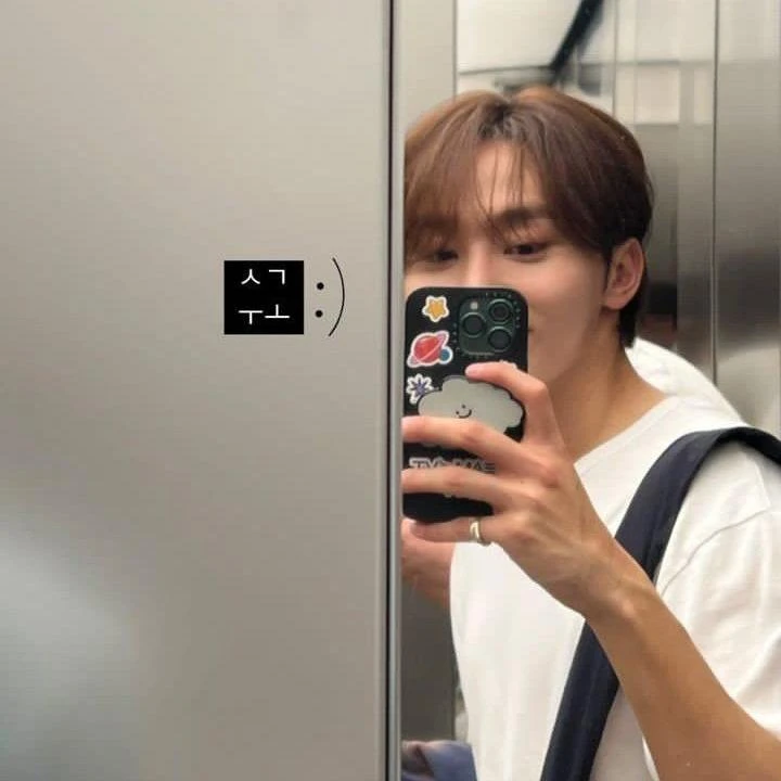 부승관