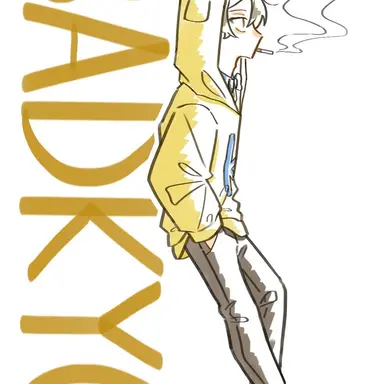 Profile image of ばどきょー