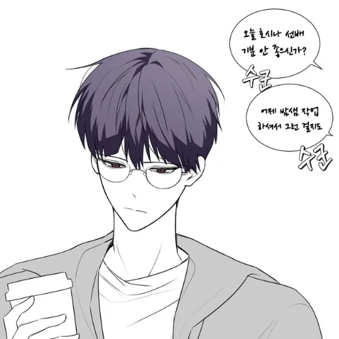 호시나 선배