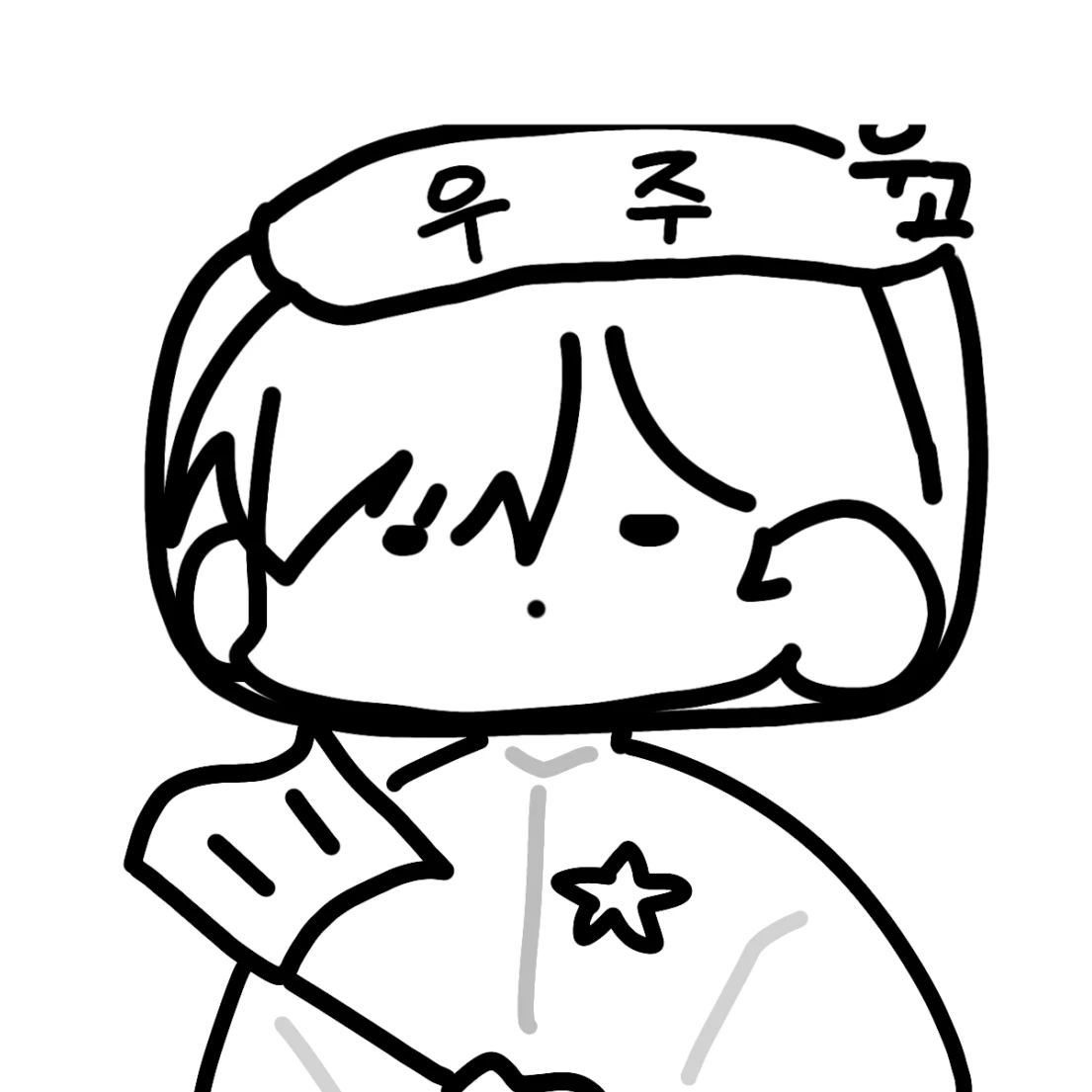 우고