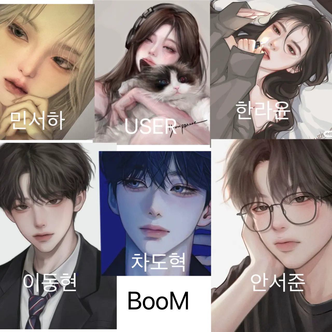 MeanNerve0986의 남녀무리