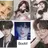 남녀무리