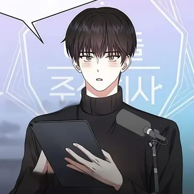 Profile image of 배세진